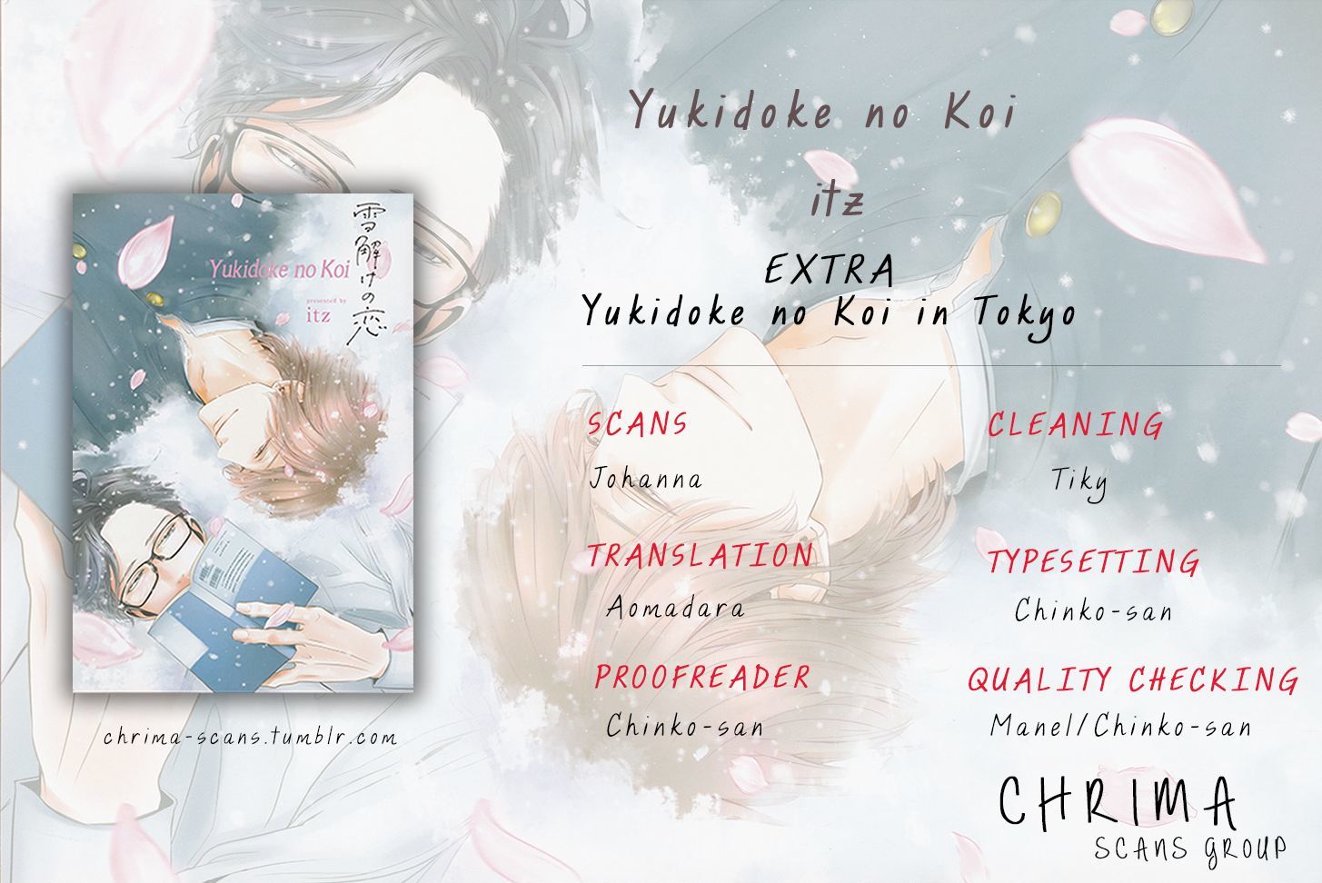Yukidoke No Koi Chapter 7.5 #10