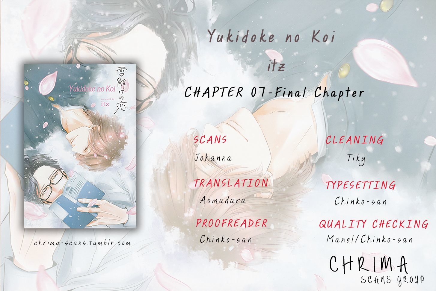 Yukidoke No Koi Chapter 7 #27