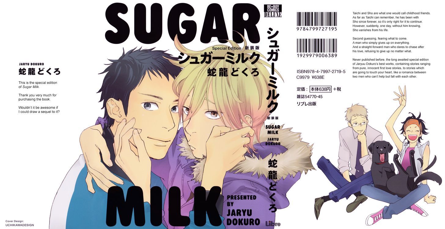 Sugar Milk Chapter 6.7 #2