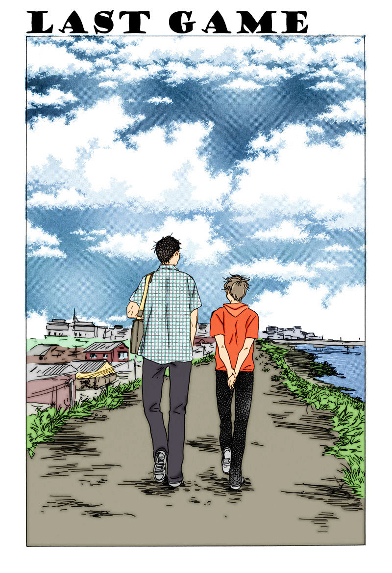 Chuchun Ga Chun Chapter 12 #2