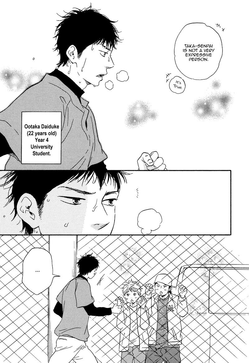 Chuchun Ga Chun Chapter 13 #4