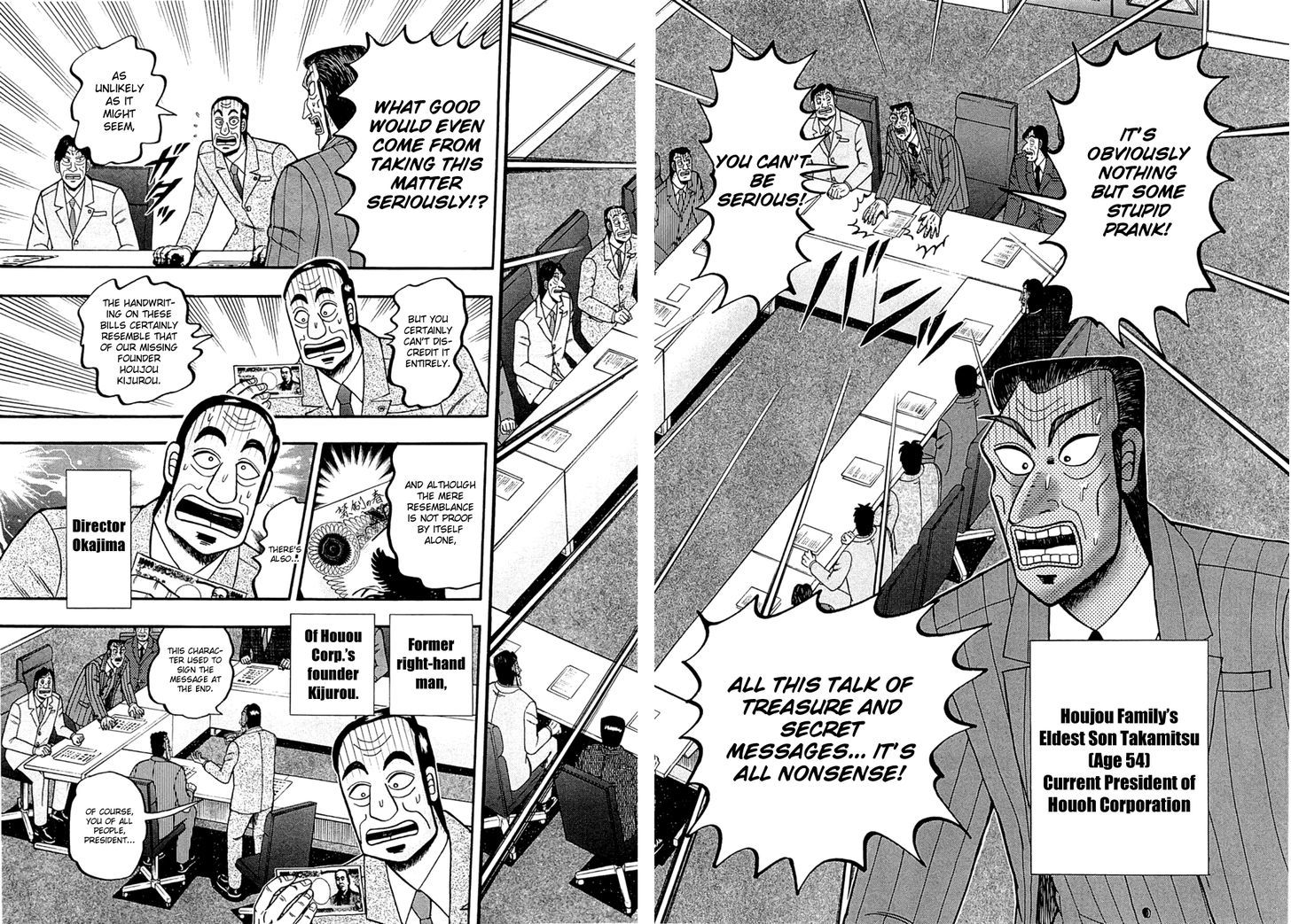 Tobaku Haouden Rei: Gyankihen Chapter 41 #2