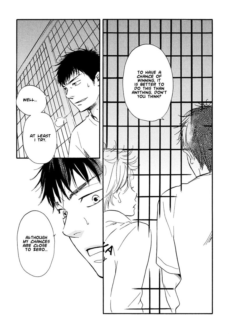 Chuchun Ga Chun Chapter 8 #17