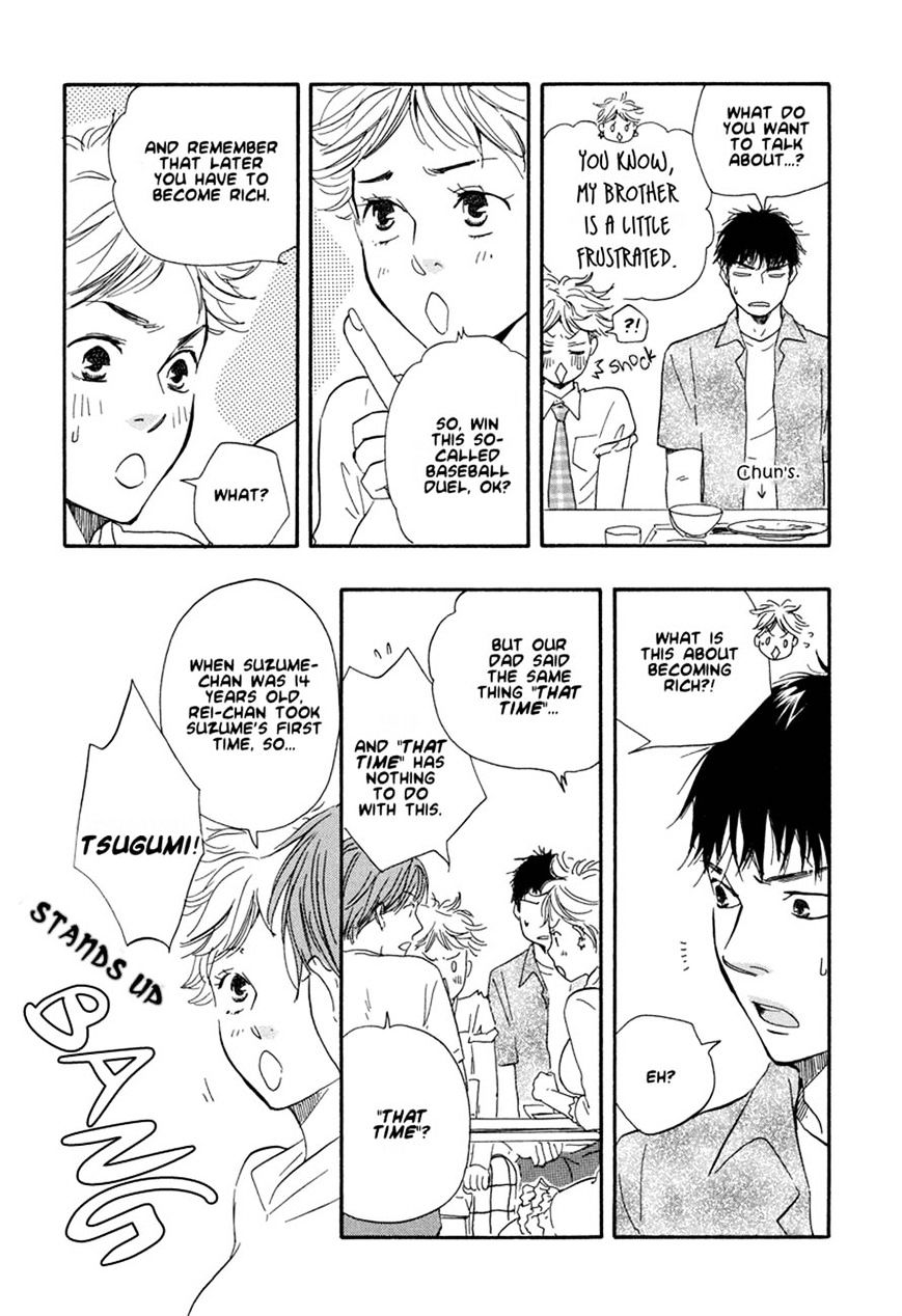 Chuchun Ga Chun Chapter 8 #25