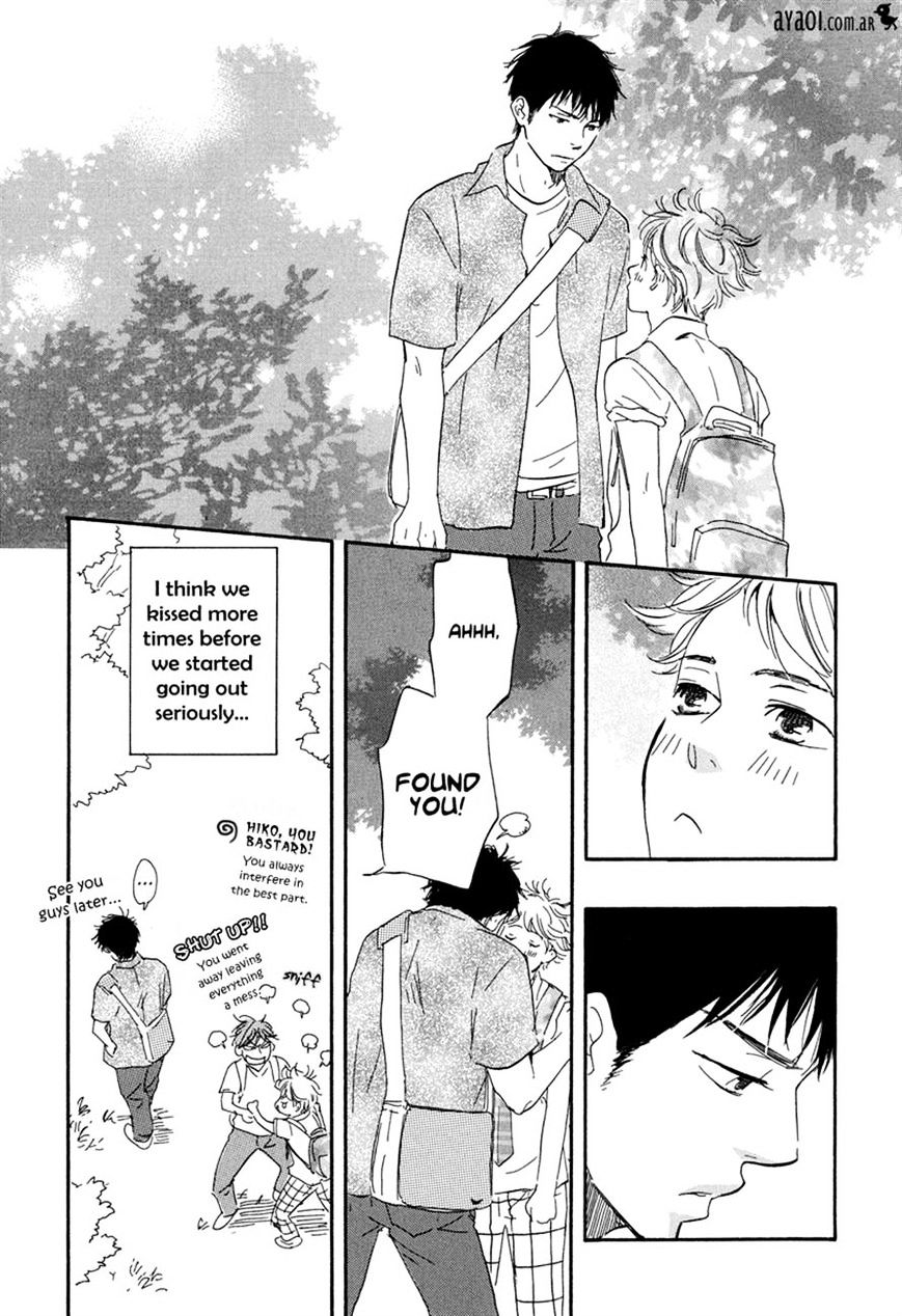 Chuchun Ga Chun Chapter 8 #32