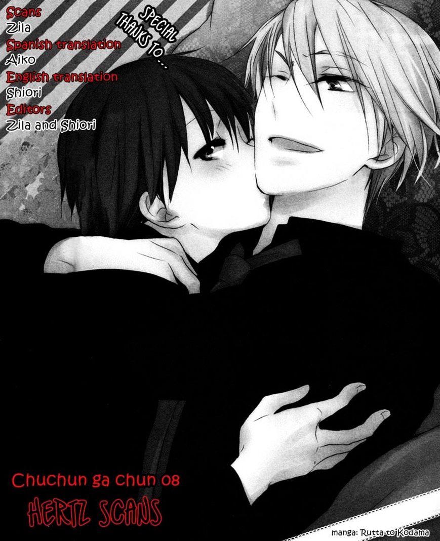 Chuchun Ga Chun Chapter 8 #34