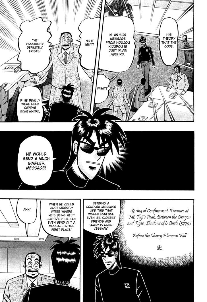 Tobaku Haouden Rei: Gyankihen Chapter 41 #10