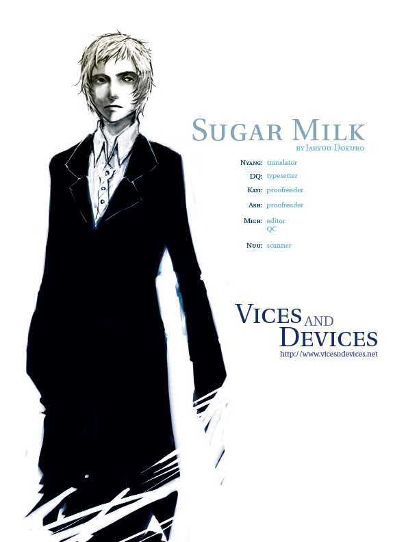 Sugar Milk Chapter 4 #1