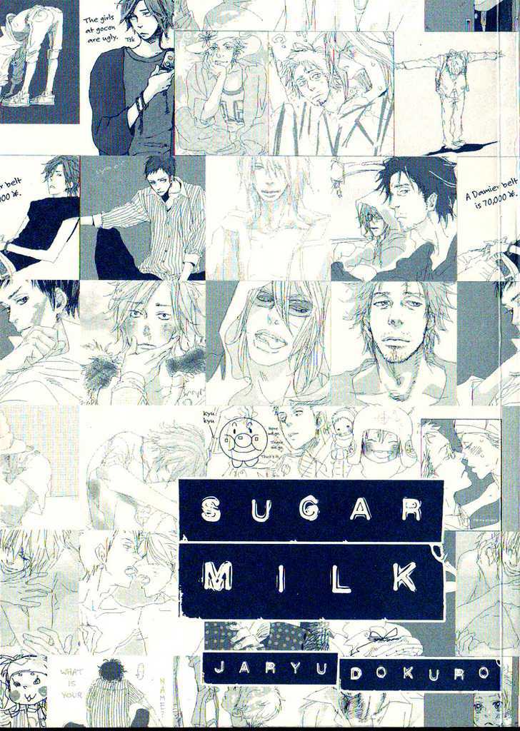 Sugar Milk Chapter 1 #3