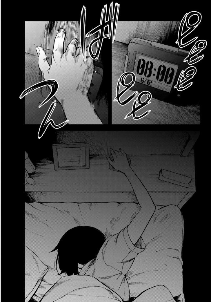 Kanojo Wa Rokurokubi Chapter 1 #5