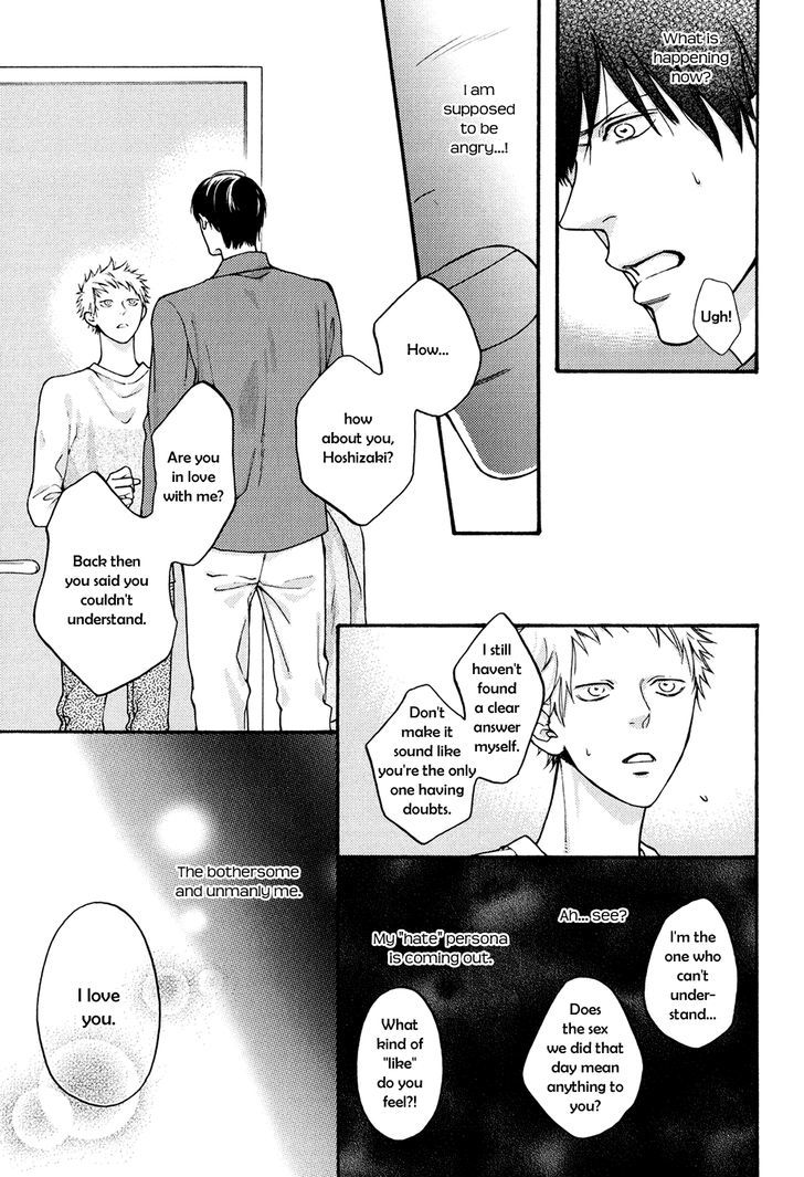 Shitteru Yo. Chapter 2 #20