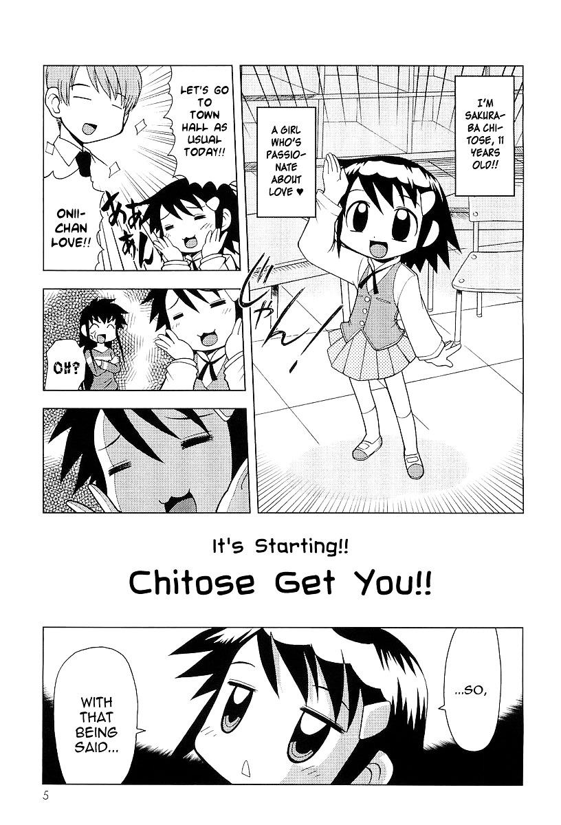 Chitose Get You!! Chapter 1 #6