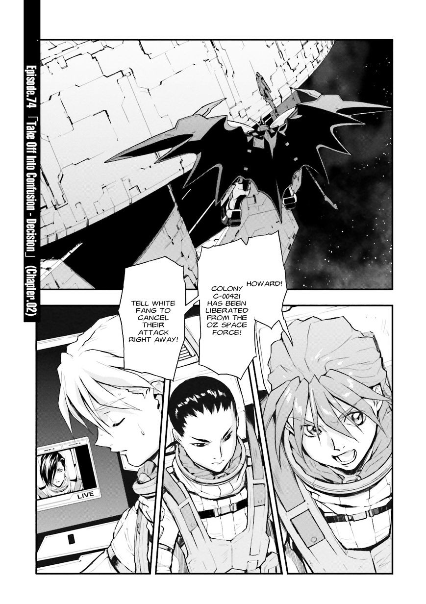 Shin Kidou Senki Gundam W: Endless Waltz - Haishatachi No Eikou Chapter 74 #1