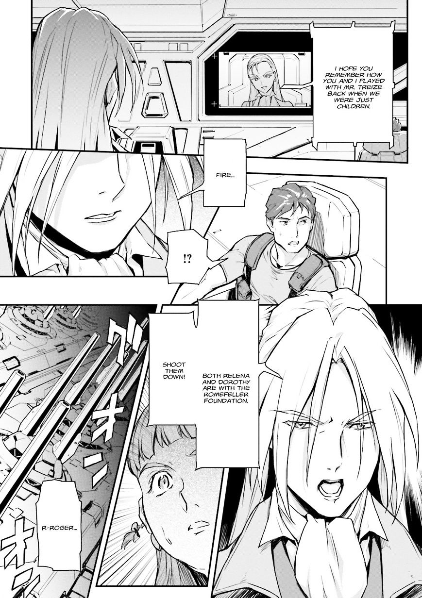 Shin Kidou Senki Gundam W: Endless Waltz - Haishatachi No Eikou Chapter 74 #6