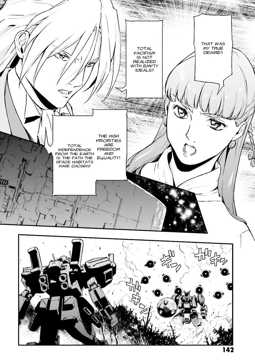 Shin Kidou Senki Gundam W: Endless Waltz - Haishatachi No Eikou Chapter 73 #14