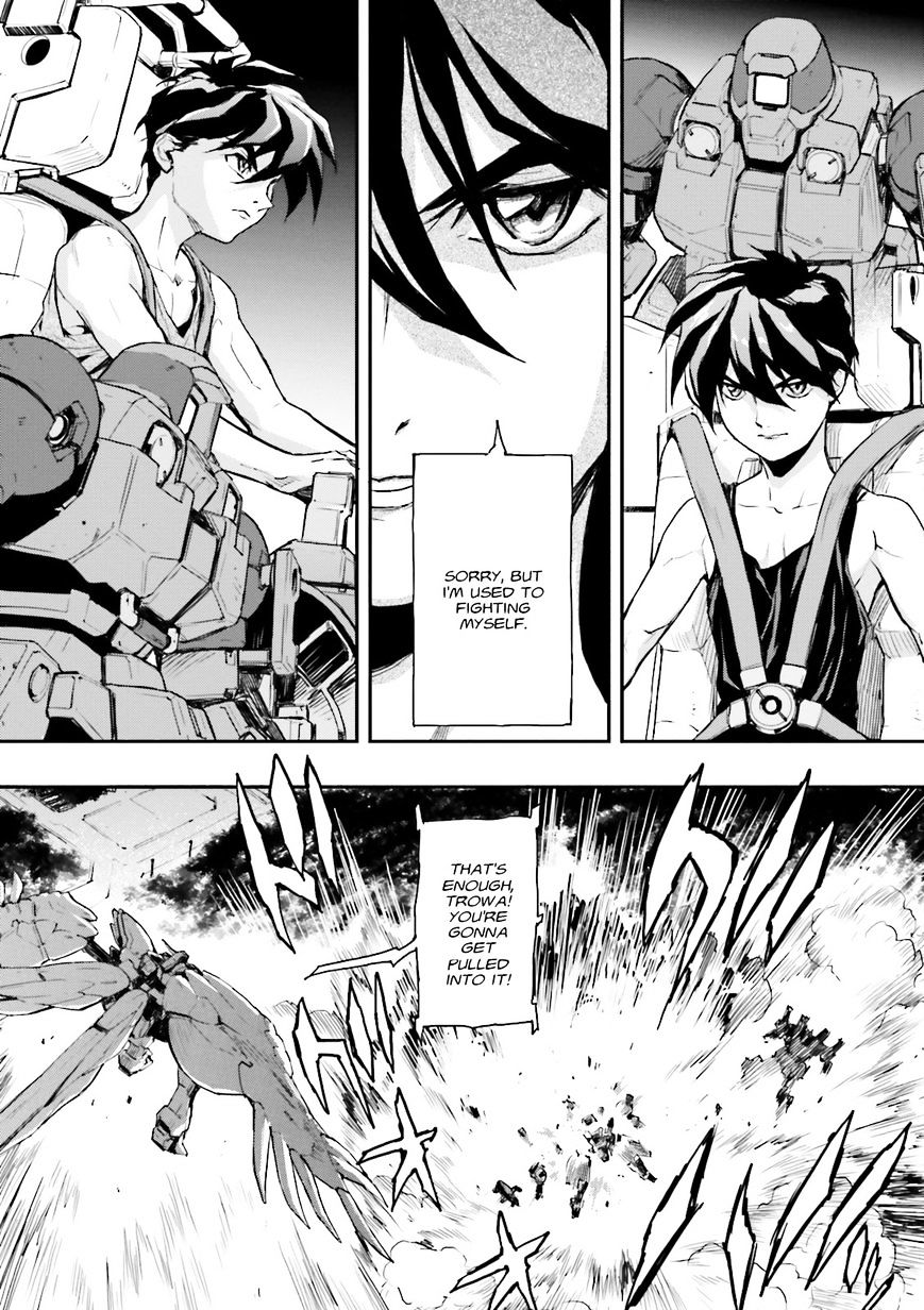 Shin Kidou Senki Gundam W: Endless Waltz - Haishatachi No Eikou Chapter 73 #20