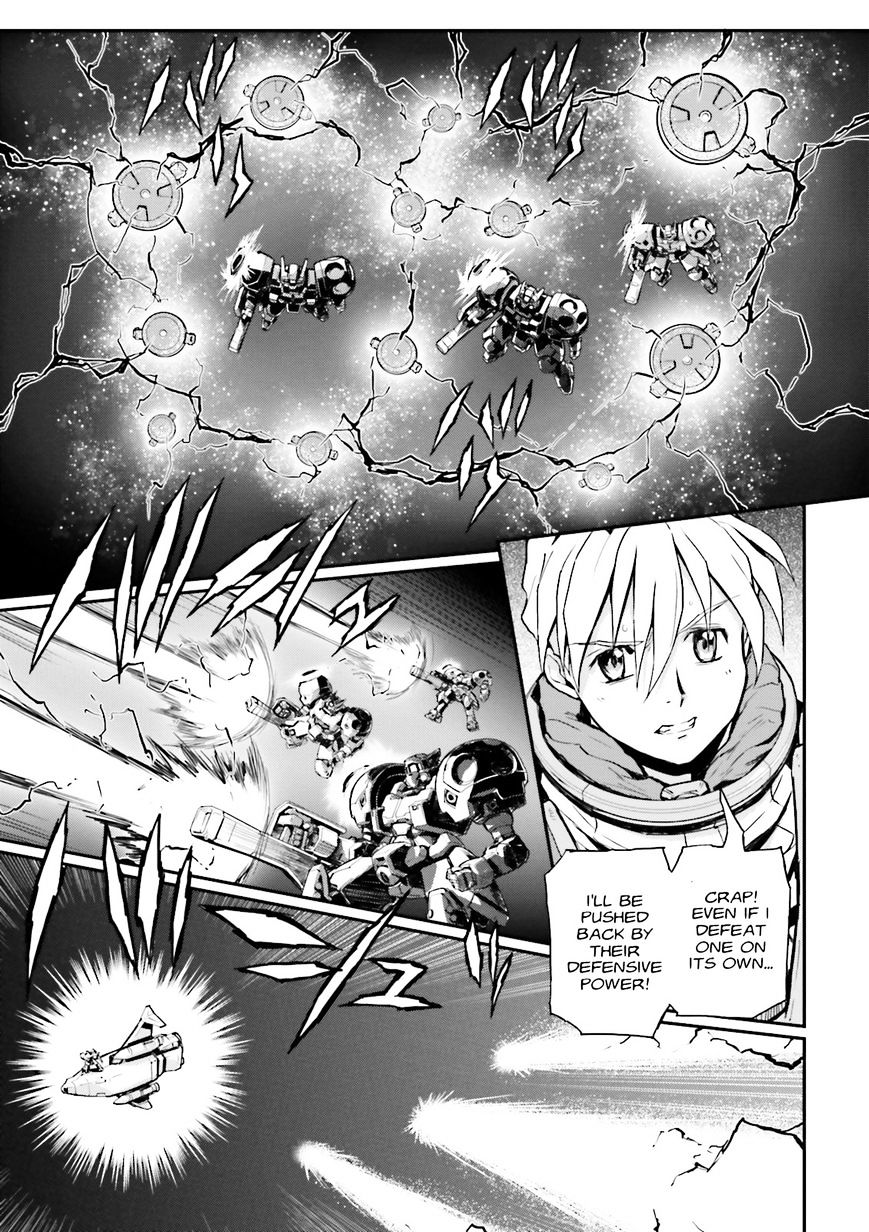 Shin Kidou Senki Gundam W: Endless Waltz - Haishatachi No Eikou Chapter 71 #3
