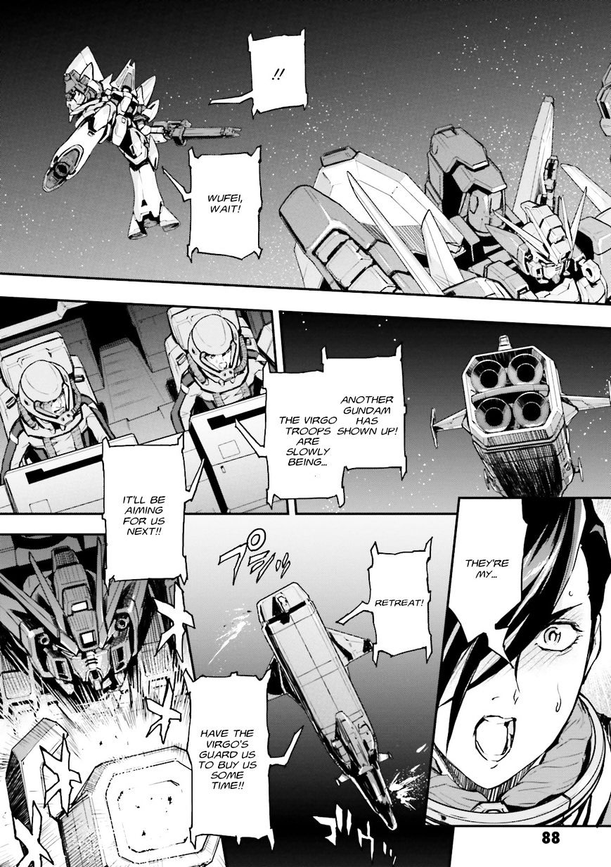 Shin Kidou Senki Gundam W: Endless Waltz - Haishatachi No Eikou Chapter 71 #12