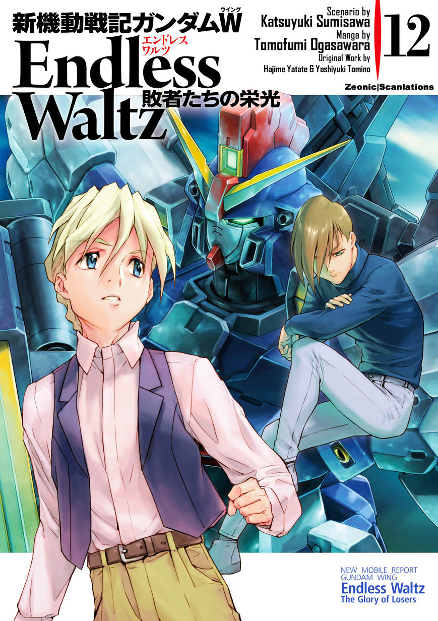 Shin Kidou Senki Gundam W: Endless Waltz - Haishatachi No Eikou Chapter 68 #1