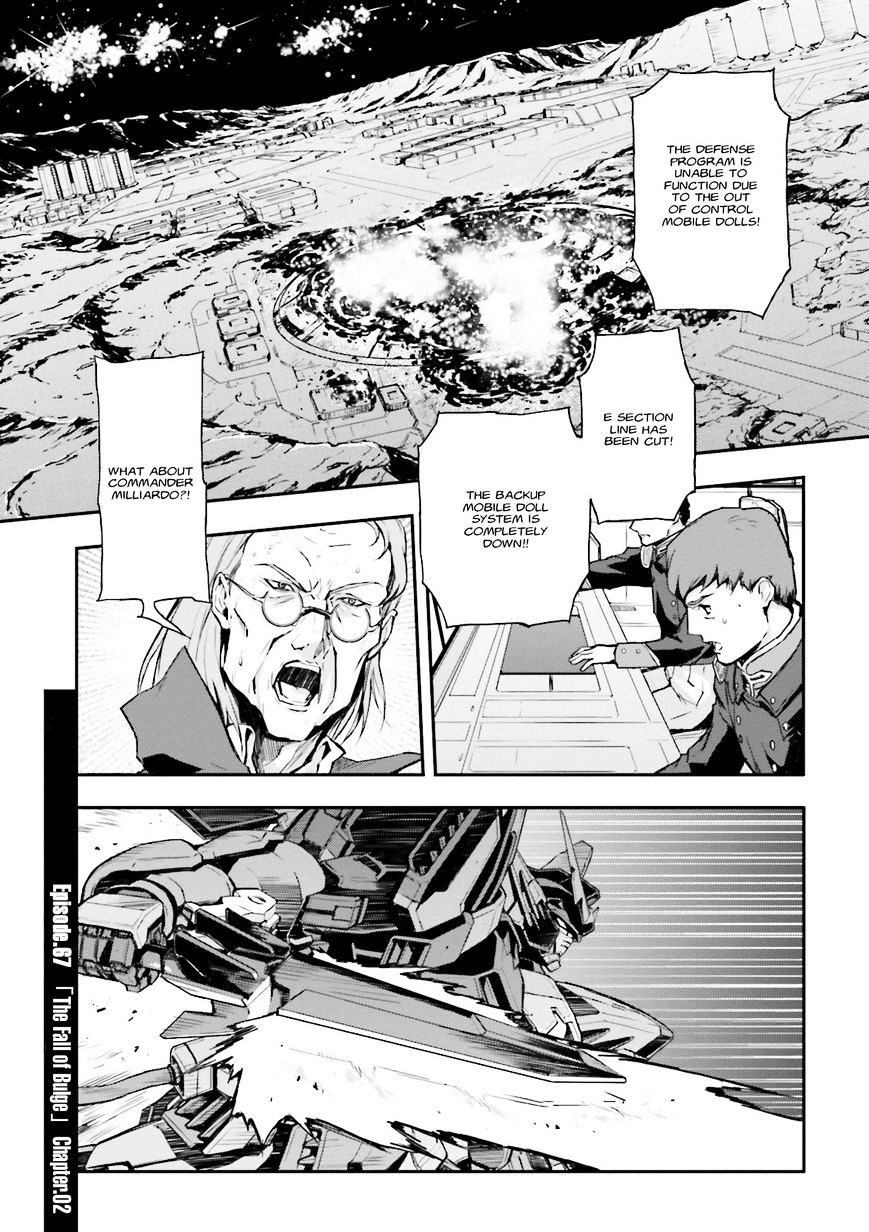Shin Kidou Senki Gundam W: Endless Waltz - Haishatachi No Eikou Chapter 67 #1