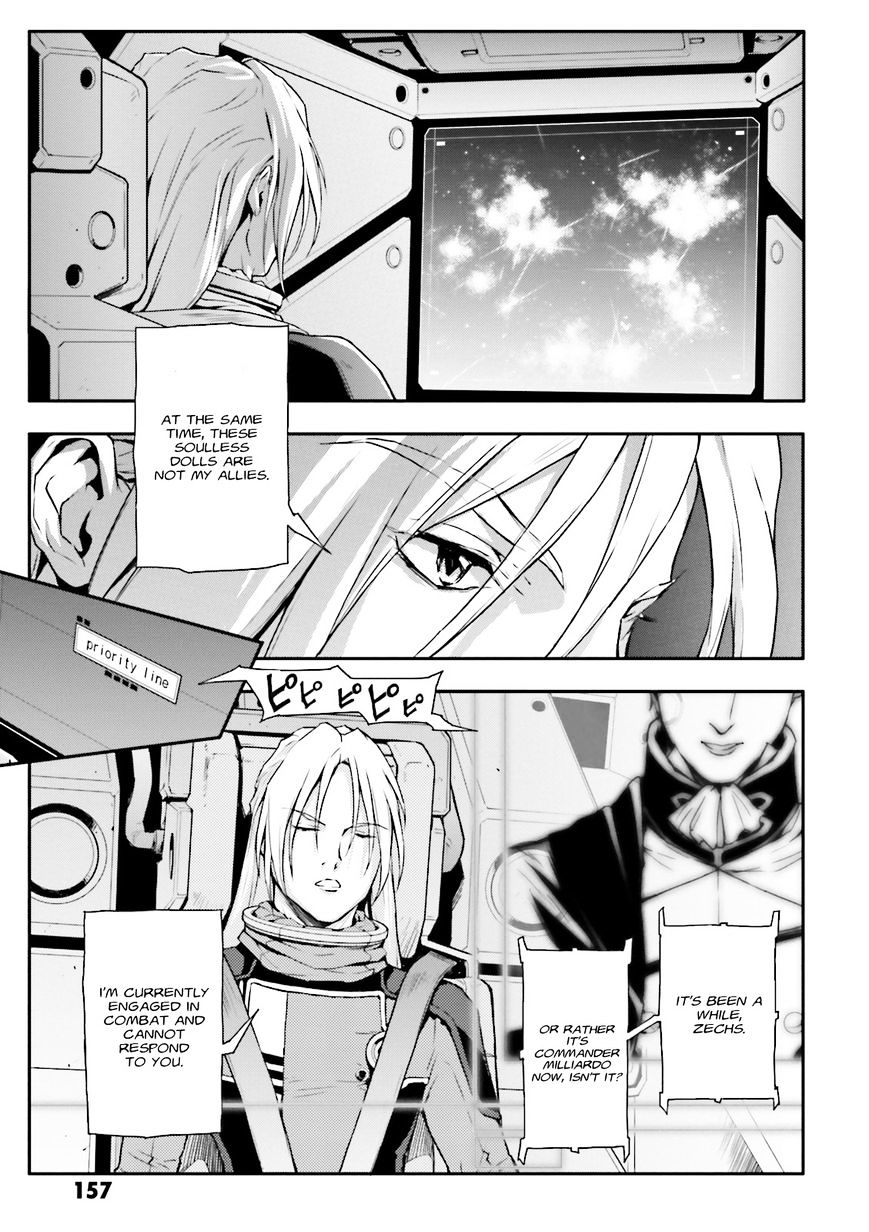 Shin Kidou Senki Gundam W: Endless Waltz - Haishatachi No Eikou Chapter 67 #11