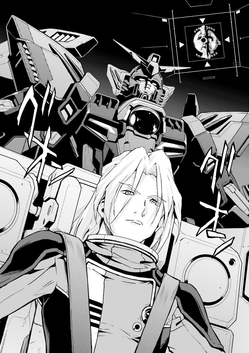 Shin Kidou Senki Gundam W: Endless Waltz - Haishatachi No Eikou Chapter 65 #29