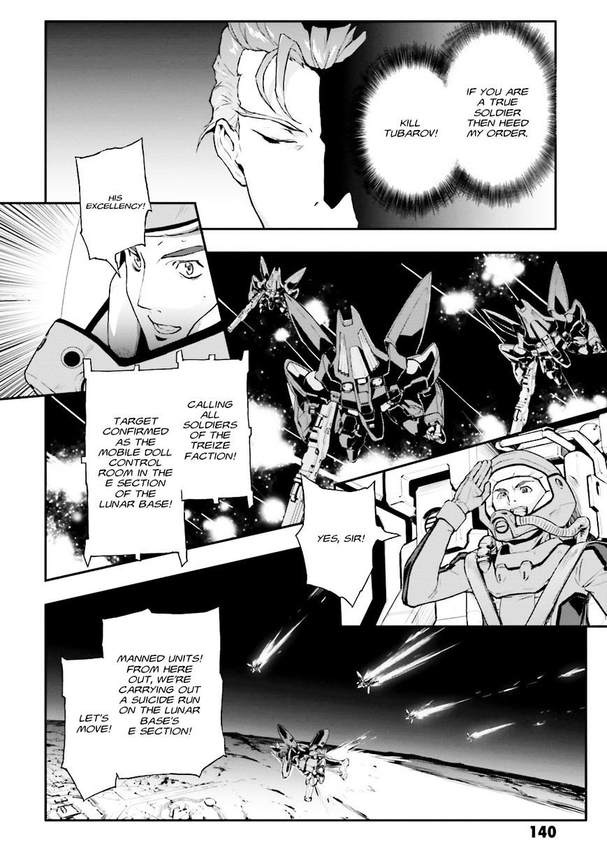 Shin Kidou Senki Gundam W: Endless Waltz - Haishatachi No Eikou Chapter 66 #18