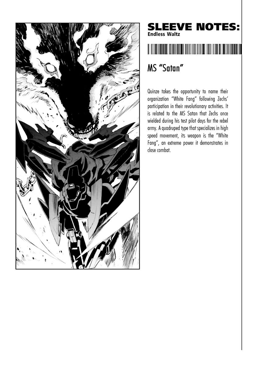 Shin Kidou Senki Gundam W: Endless Waltz - Haishatachi No Eikou Chapter 64 #30