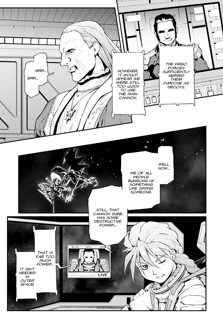 Shin Kidou Senki Gundam W: Endless Waltz - Haishatachi No Eikou Chapter 63 #3