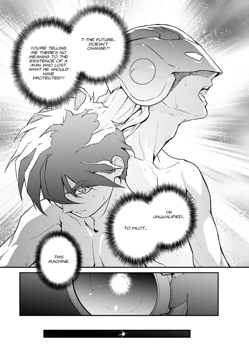 Shin Kidou Senki Gundam W: Endless Waltz - Haishatachi No Eikou Chapter 63 #10