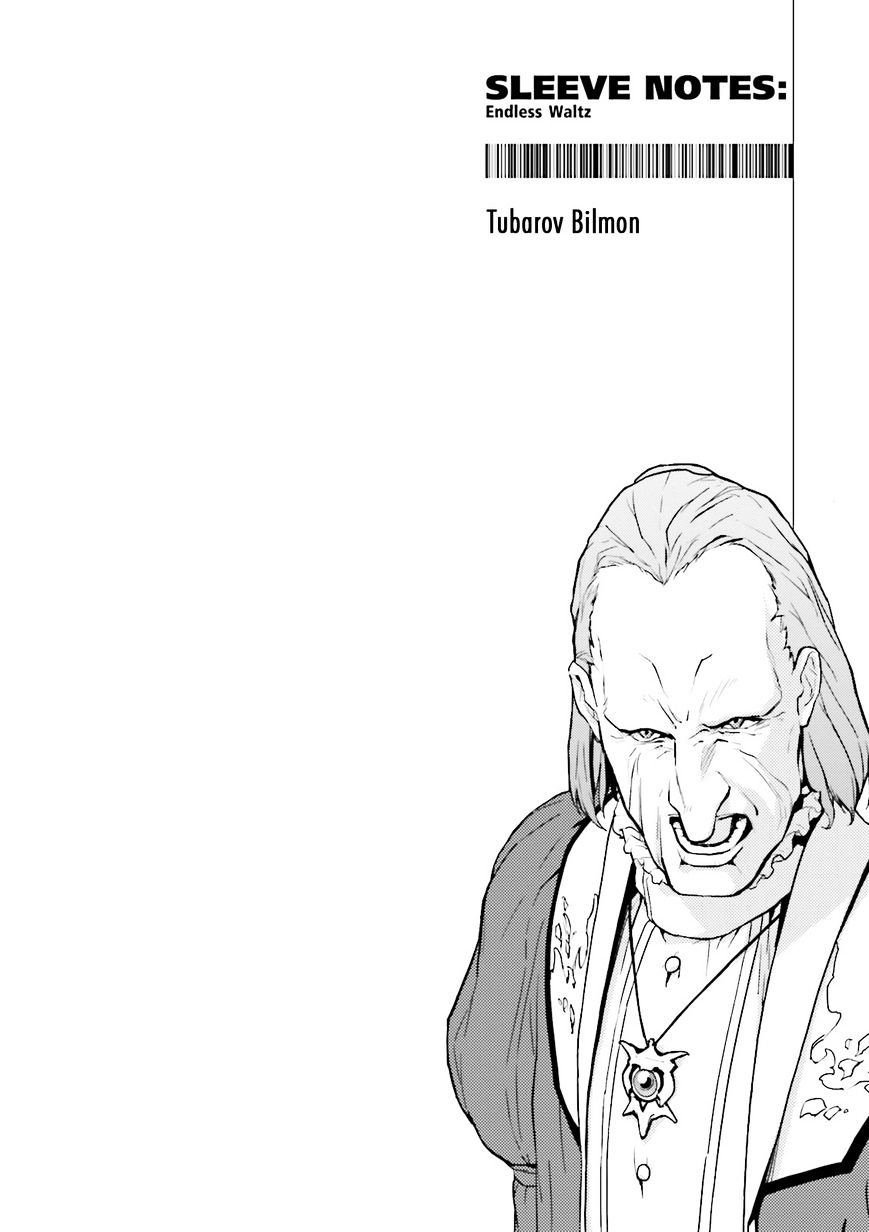Shin Kidou Senki Gundam W: Endless Waltz - Haishatachi No Eikou Chapter 63 #28