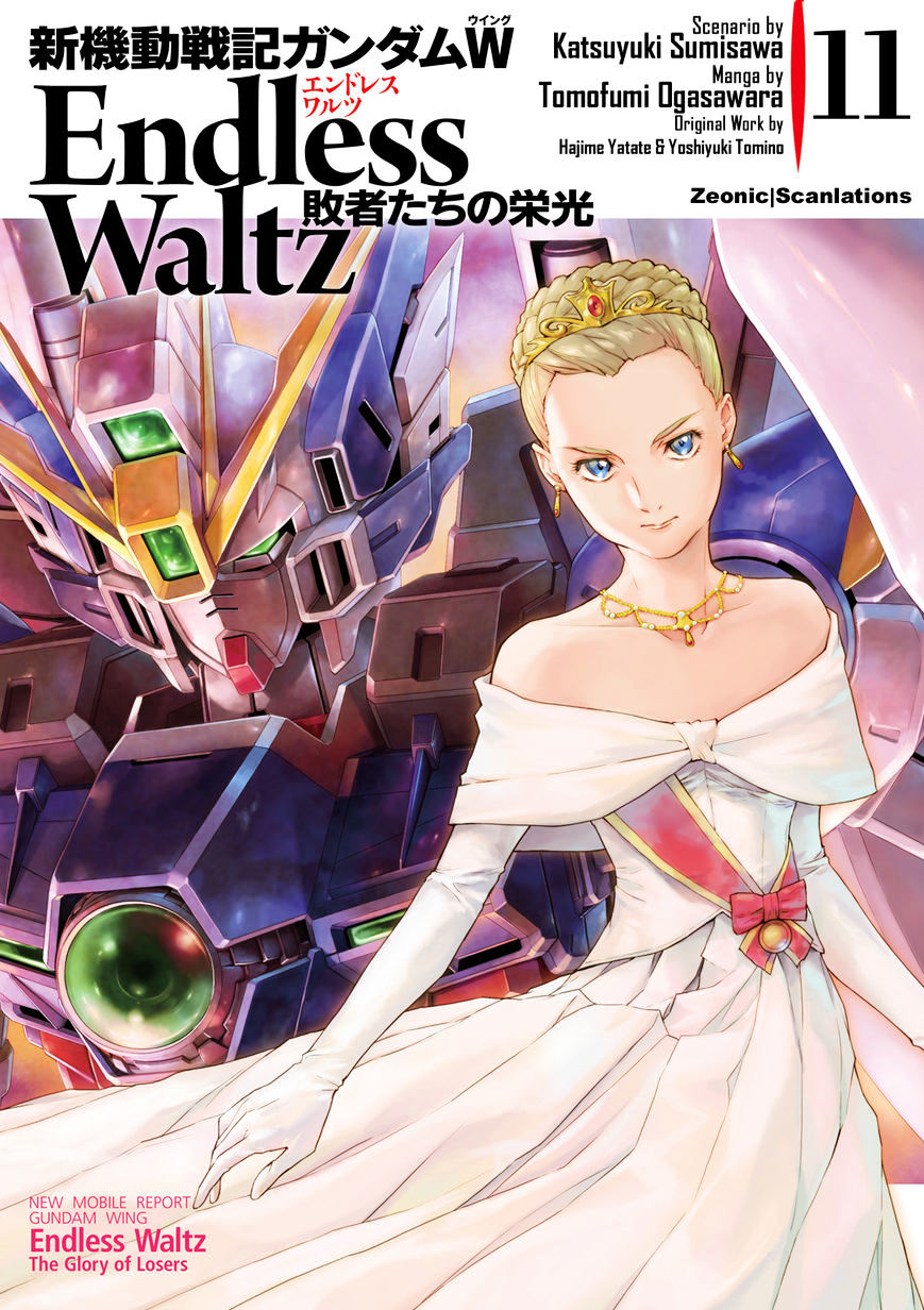 Shin Kidou Senki Gundam W: Endless Waltz - Haishatachi No Eikou Chapter 62 #1