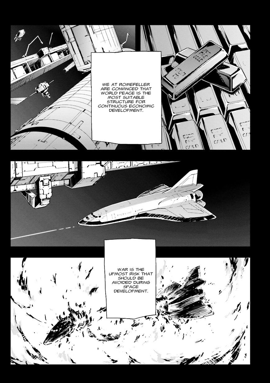 Shin Kidou Senki Gundam W: Endless Waltz - Haishatachi No Eikou Chapter 61 #21