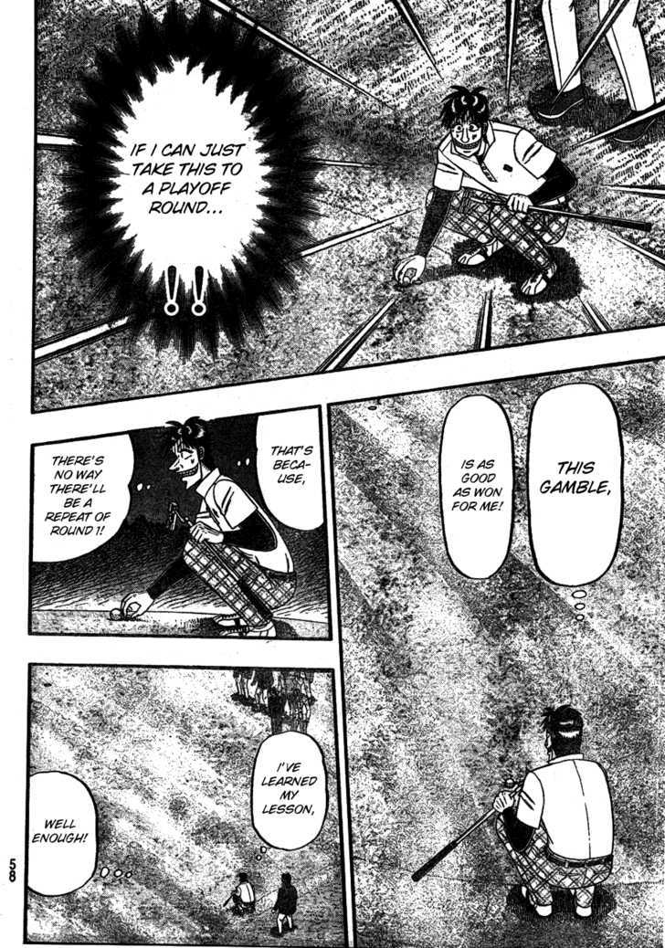 Tobaku Haouden Rei: Gyankihen Chapter 6 #5