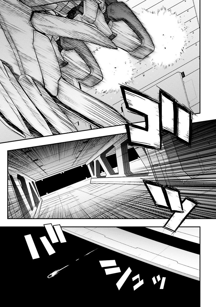 Shin Kidou Senki Gundam W: Endless Waltz - Haishatachi No Eikou Chapter 55 #3