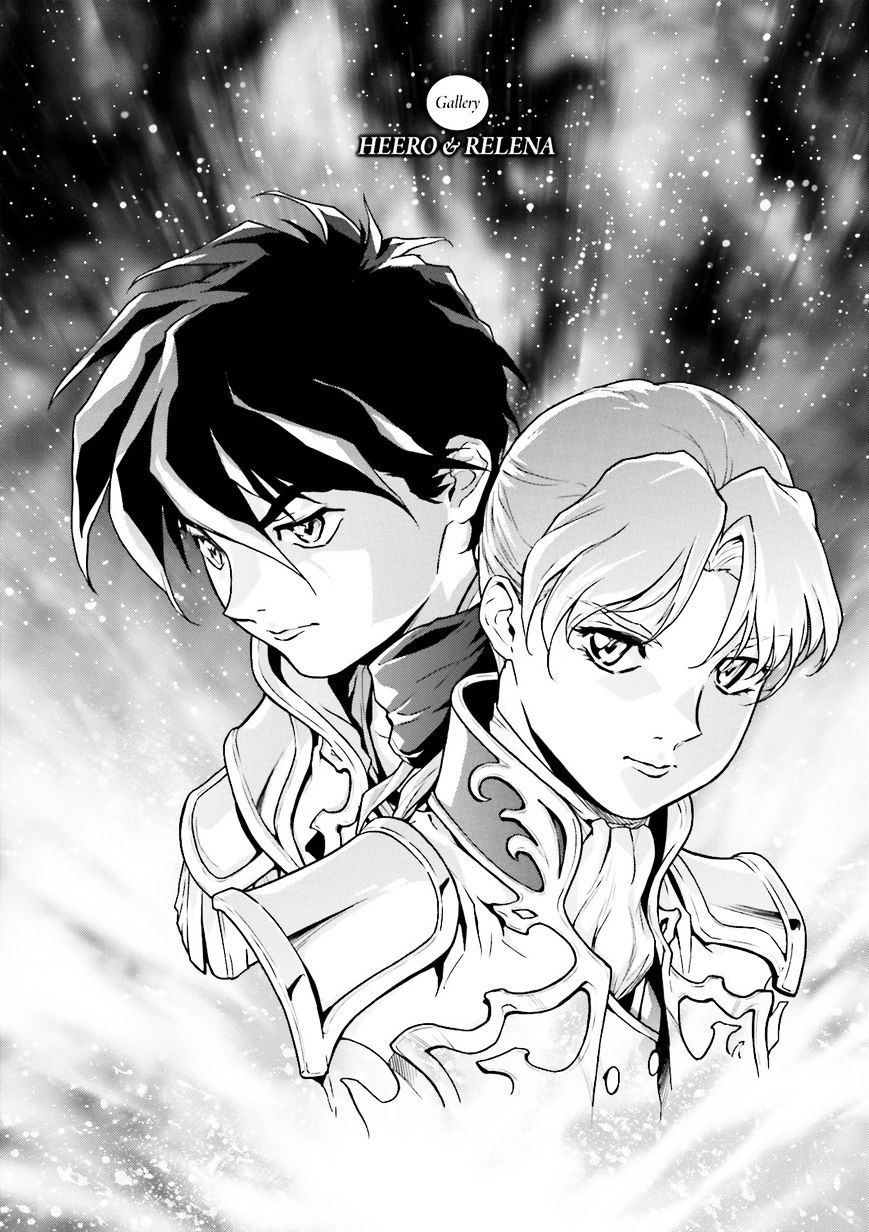 Shin Kidou Senki Gundam W: Endless Waltz - Haishatachi No Eikou Chapter 55 #30