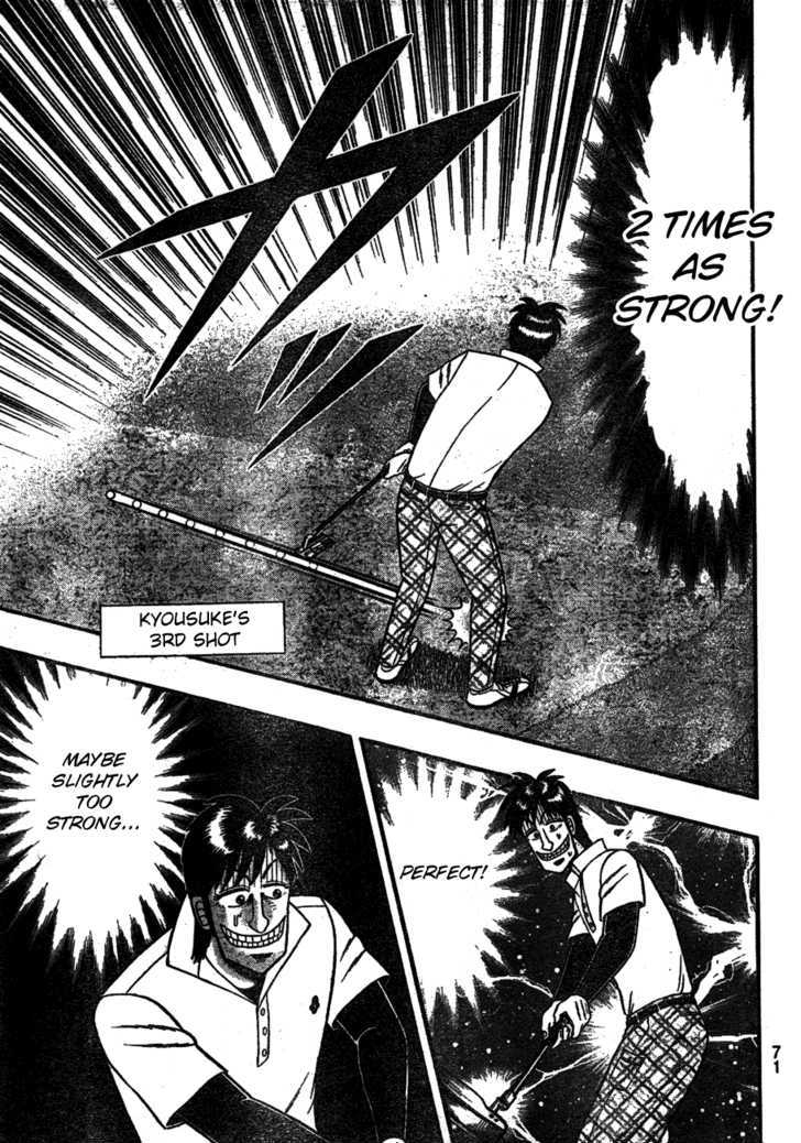 Tobaku Haouden Rei: Gyankihen Chapter 6 #16