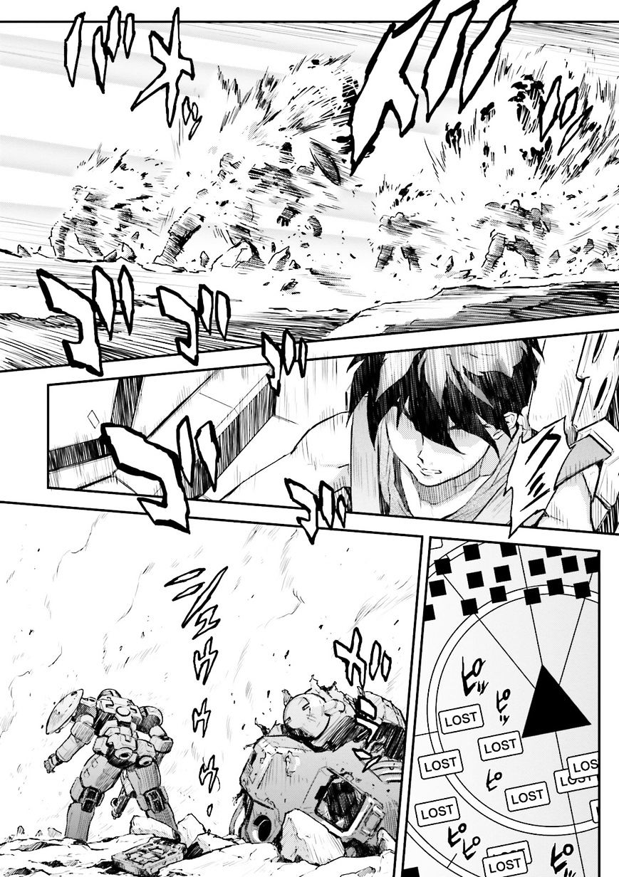 Shin Kidou Senki Gundam W: Endless Waltz - Haishatachi No Eikou Chapter 51 #11