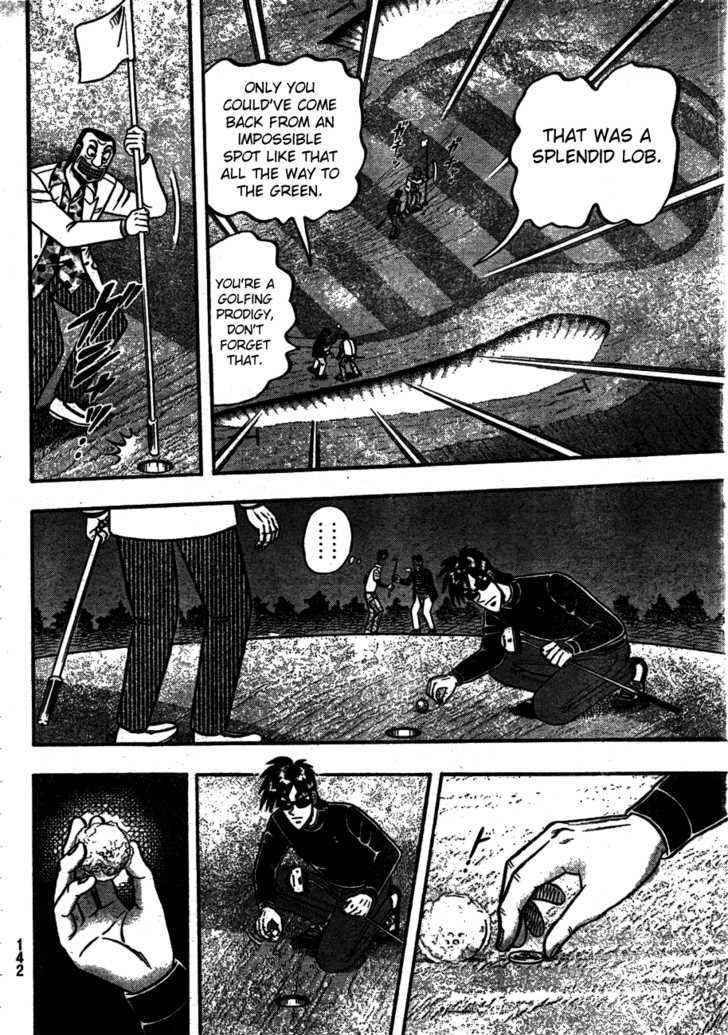 Tobaku Haouden Rei: Gyankihen Chapter 5 #7