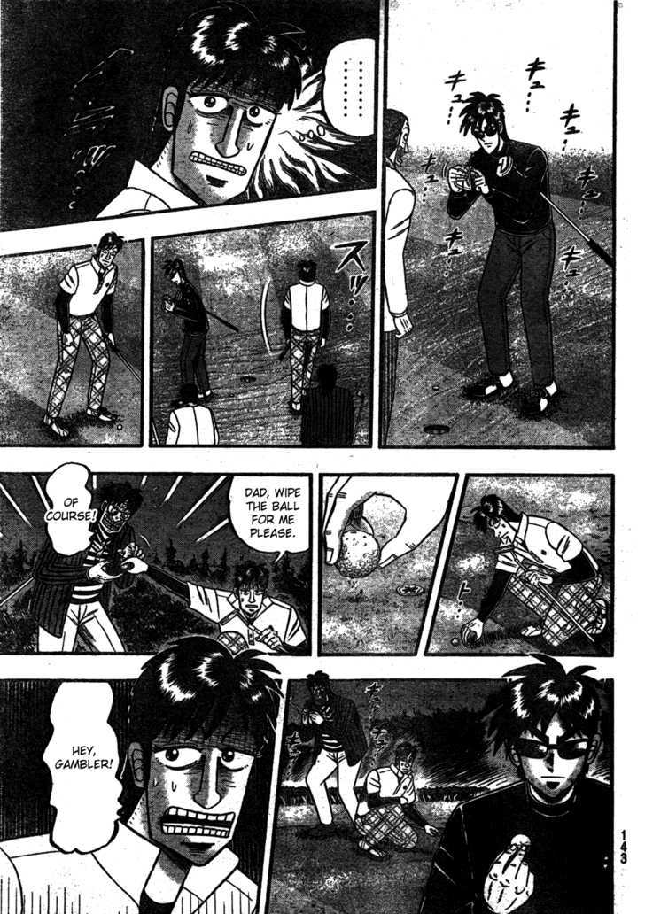 Tobaku Haouden Rei: Gyankihen Chapter 5 #8