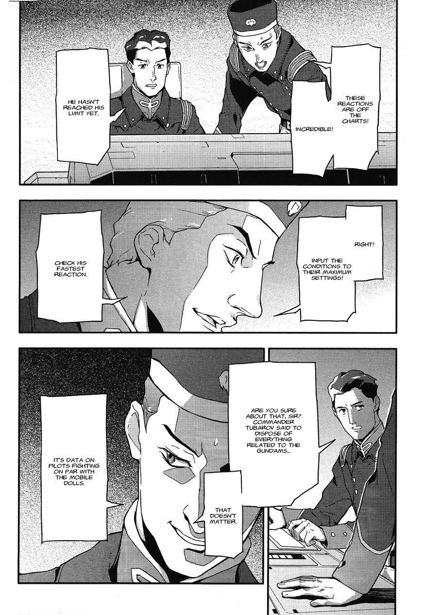 Shin Kidou Senki Gundam W: Endless Waltz - Haishatachi No Eikou Chapter 44 #7