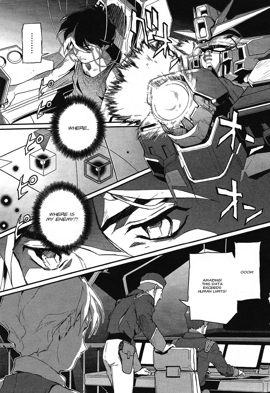 Shin Kidou Senki Gundam W: Endless Waltz - Haishatachi No Eikou Chapter 44 #9