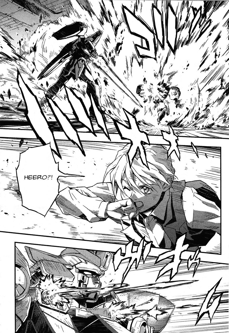 Shin Kidou Senki Gundam W: Endless Waltz - Haishatachi No Eikou Chapter 44 #18