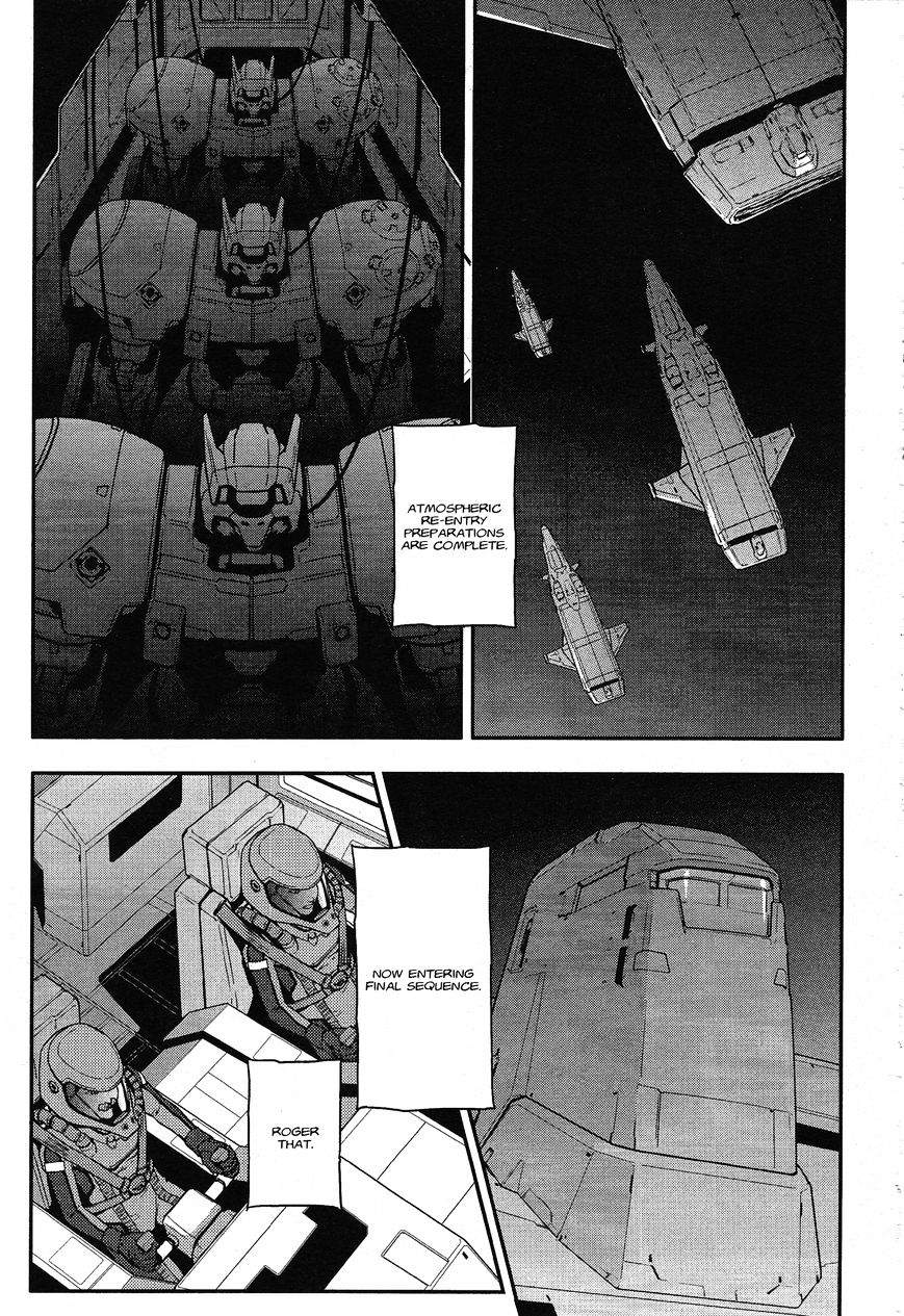 Shin Kidou Senki Gundam W: Endless Waltz - Haishatachi No Eikou Chapter 43 #6