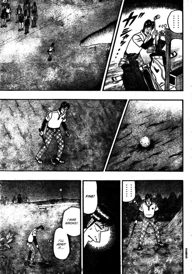 Tobaku Haouden Rei: Gyankihen Chapter 4 #11
