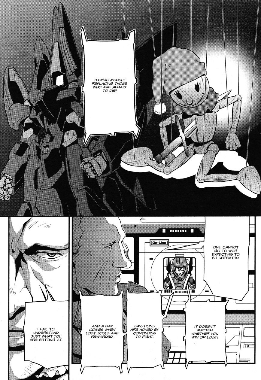 Shin Kidou Senki Gundam W: Endless Waltz - Haishatachi No Eikou Chapter 41 #6