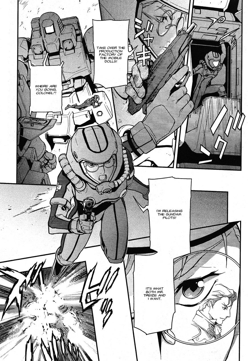 Shin Kidou Senki Gundam W: Endless Waltz - Haishatachi No Eikou Chapter 41 #12