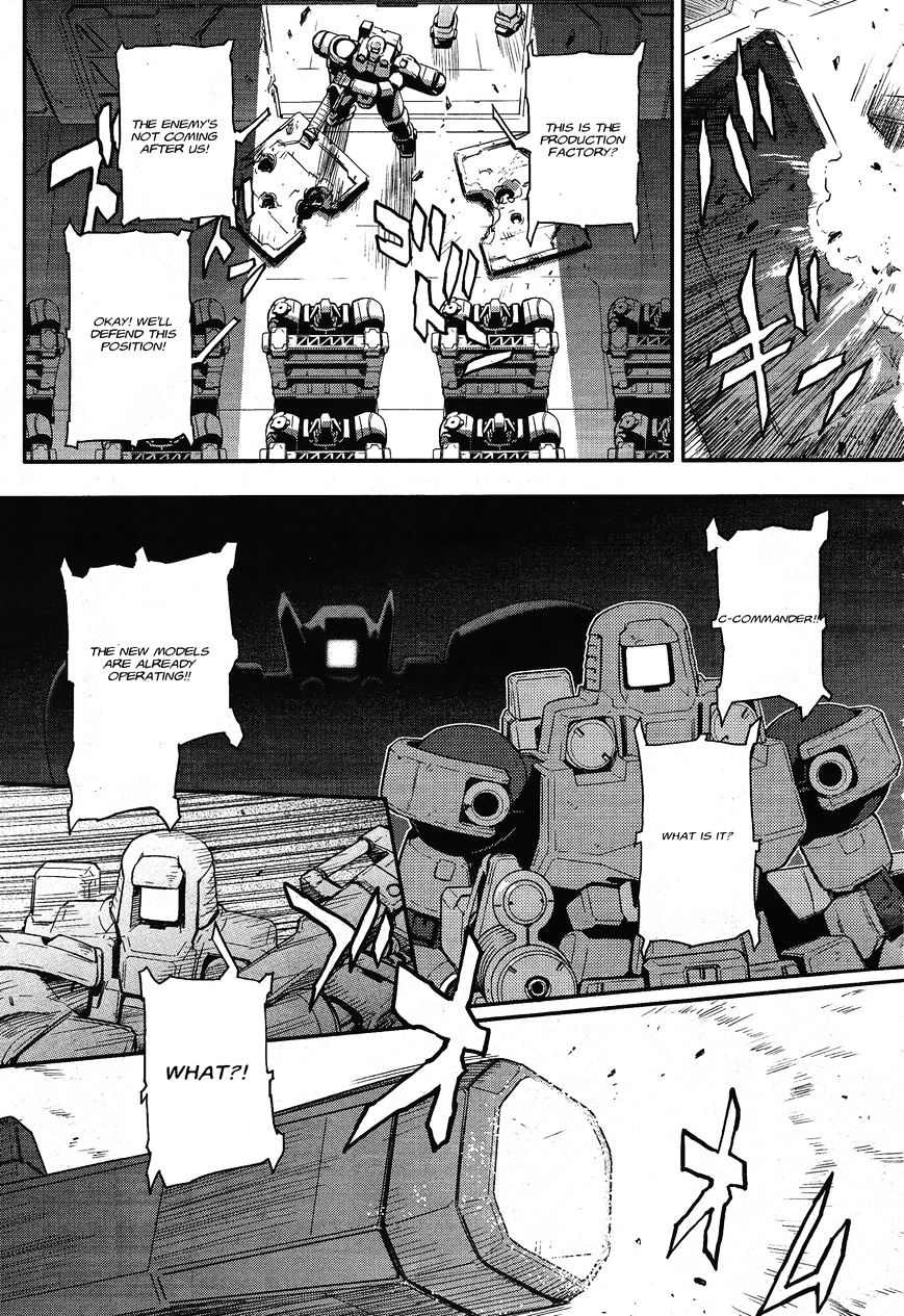 Shin Kidou Senki Gundam W: Endless Waltz - Haishatachi No Eikou Chapter 41 #13