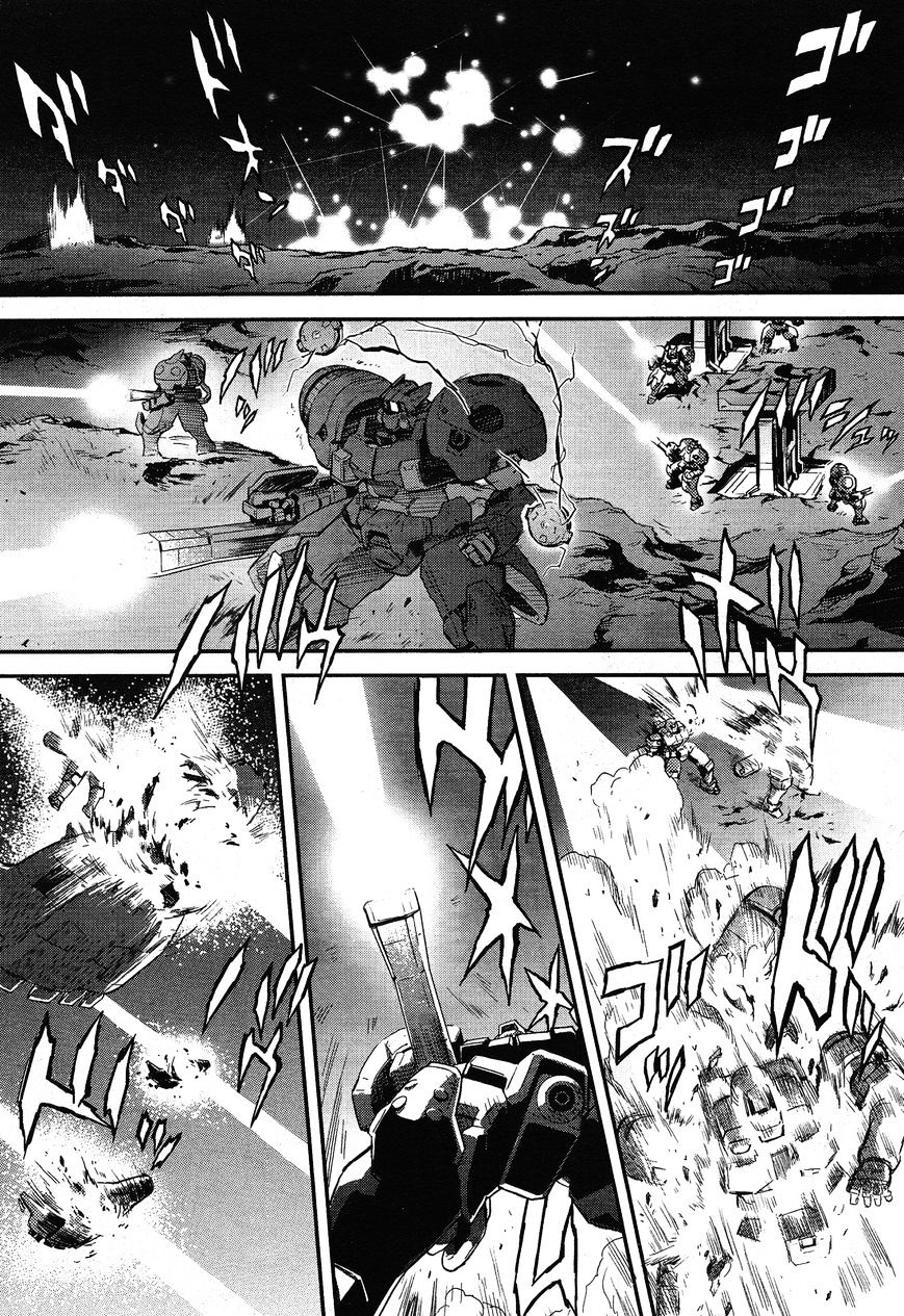 Shin Kidou Senki Gundam W: Endless Waltz - Haishatachi No Eikou Chapter 41 #17