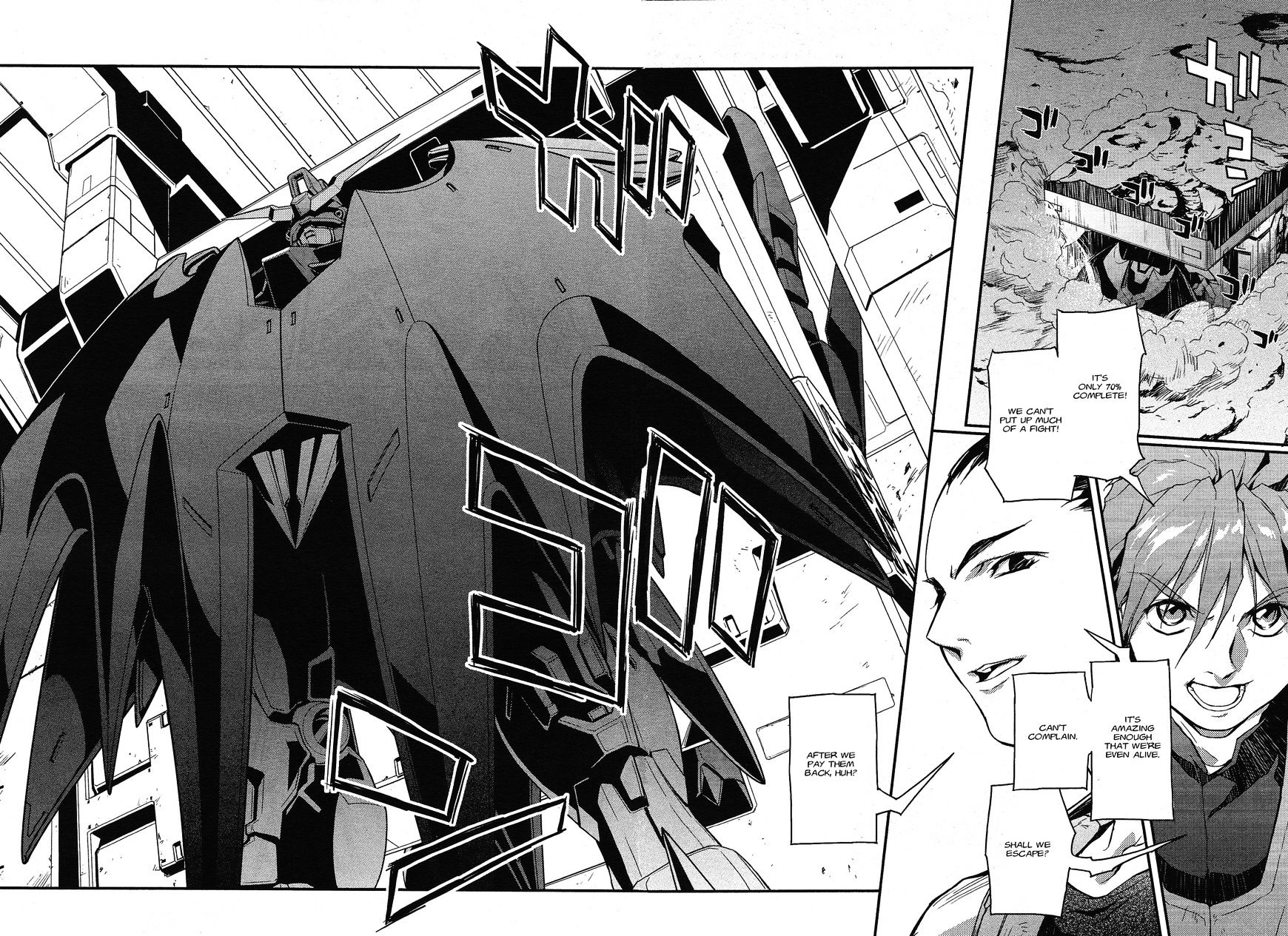 Shin Kidou Senki Gundam W: Endless Waltz - Haishatachi No Eikou Chapter 41 #18